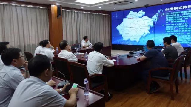 尚洋环科承建台州市全域水质监测“水上天网”工程又迎外省代表团实地考察